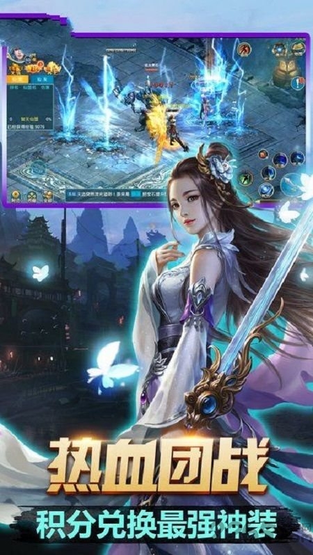 阴阳劫官方版下载