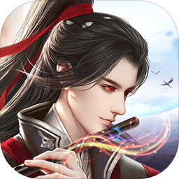 仙魔神迹小米版