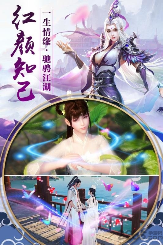 大荒异兽鲲最新版手游下载