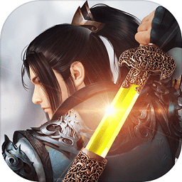 新武林剑侠传百度版最新版(暂未上线)