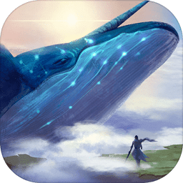 异兽奇闻录最新官网版 v1.0.4 安卓版