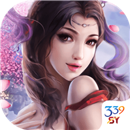 至尊血灵诀手游