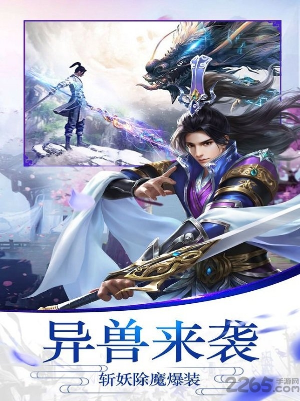 九幽幻境官网下载
