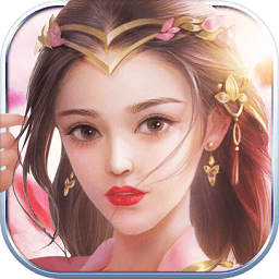 御剑仙道官方版 v1.1 安卓版