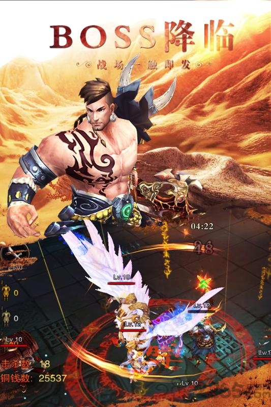 铁血阵地无限元宝版 铁血阵地内购破解版下载