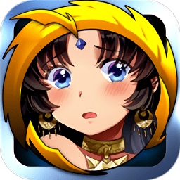 妖怪往哪跑手游 v1.3.6 安卓版