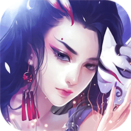仙剑龙诀传3d破解版 v1.0 安卓最新版