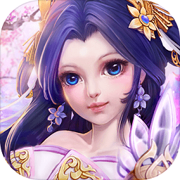 三世情缘online最新版 v1.1 官方安卓版