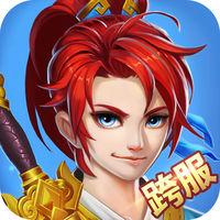 仙逆诀手游 v1.0.1 安卓版