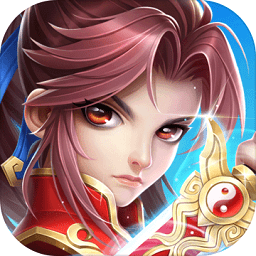 不朽仙人官网版 v1.1.0 安卓版