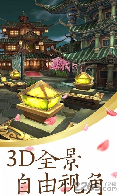 神灵百度游戏下载
