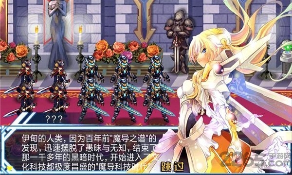 末世暴君官方版 末世暴君手游下载