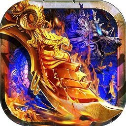 蓝月挂机最新版