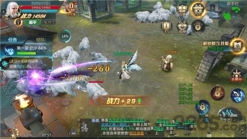 暗之战歌破解版下载