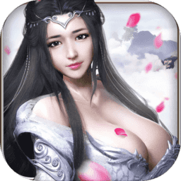 仗剑红尘测试版