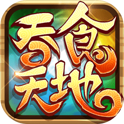 吞食天地群英征战uc版 v1.0.5 安卓官方版
