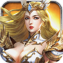 亚特兰纪元官方版 v1.5.0 安卓最新版