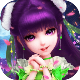 梦游仙界正式版 v1.0.1.0 安卓版