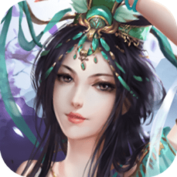 九州仙缘手游果盘版 v1.05 安卓版