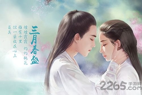 四海八荒录51wan版下载
