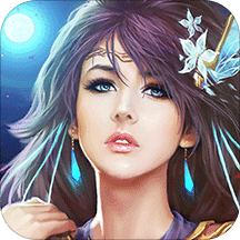 仙侠道手游 v1.7 安卓版