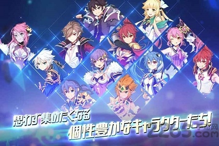 永恒冒险次元追踪者手机版