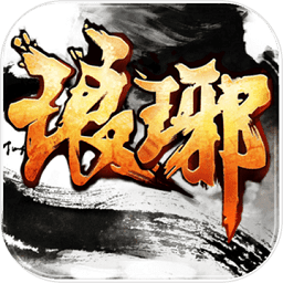 琅琊侠侣手游公测版 v2.1.6 安卓版