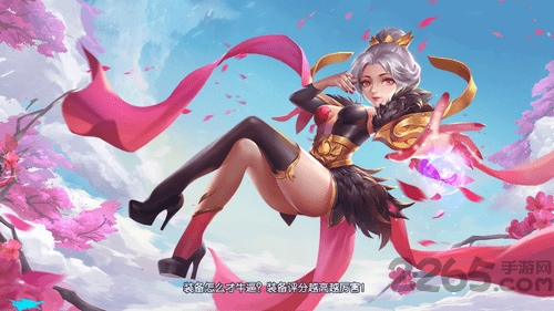武动修仙手机版下载
