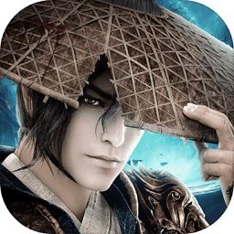 青城剑神官方版 v1.0.1.2 安卓最新版