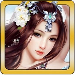 三世桃花手游公测版
