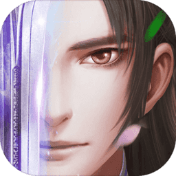 剑凌九霄手游百度版 v1.4.6 安卓版