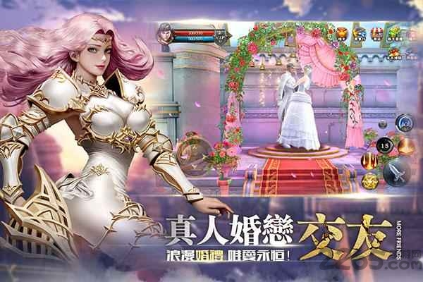 圣魔传奇之战手游官网版下载