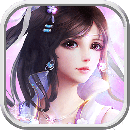 仙舞苍穹手游 v1.1 安卓版