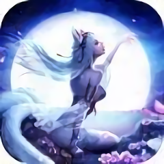 扶瑶九歌破解版 v6.50.23 安卓最新版