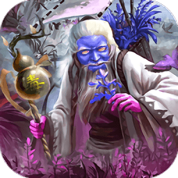 华佗传官方版(暂未上线) v1.2.7 安卓版