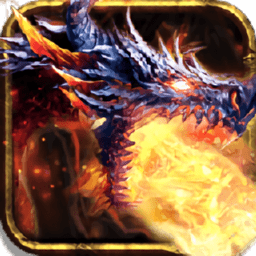 龙斩传手游 v1.8.1 安卓版