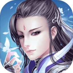 仙渐变正式版