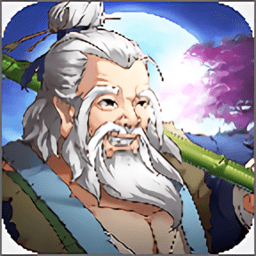 九指神丐手游(暂未上线) v2.0.2.4 安卓版