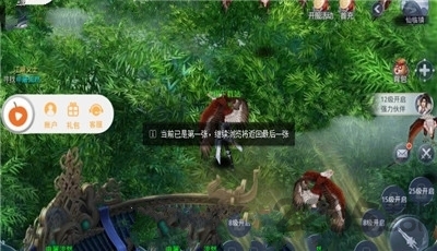 梦入江湖安卓版下载