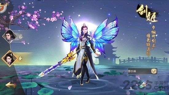 血饮天下bt满v版