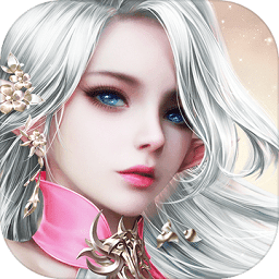 嗜魂online果盘版