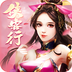 188玩侠客行手游