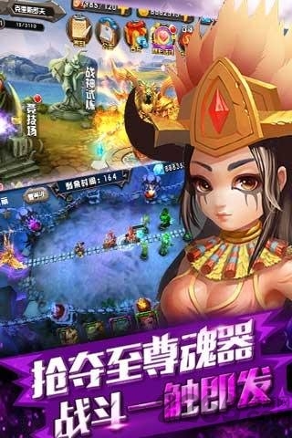 小小九尾狐百度版手游