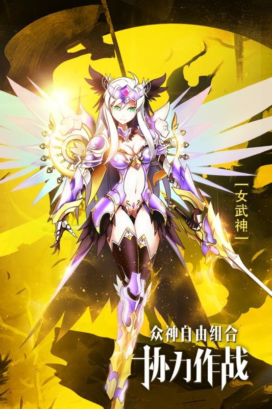 星空神曲360版本下载