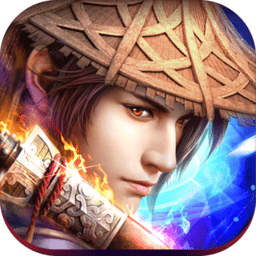 群雄风云录破解版 v1.1 安卓版