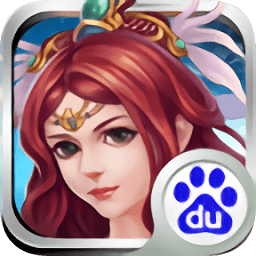 魔域仙尊手机版 v2.1.2 安卓版