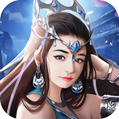 扶摇九霄手游 v1.2.1 安卓最新版