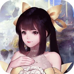 剑神道最新版