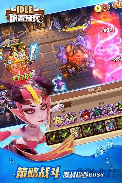 放置奇兵猫耳官网下载
