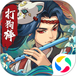 古今江湖手游九游版